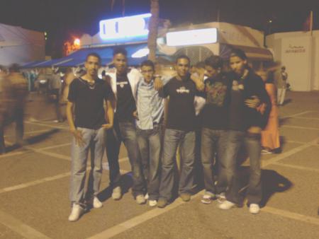 friend's amine